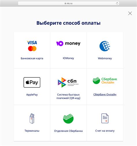 adjarabet способы платежей